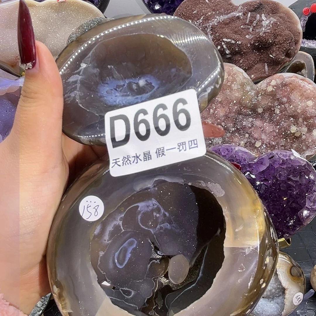 玛瑙/玉髓摆件未镶嵌