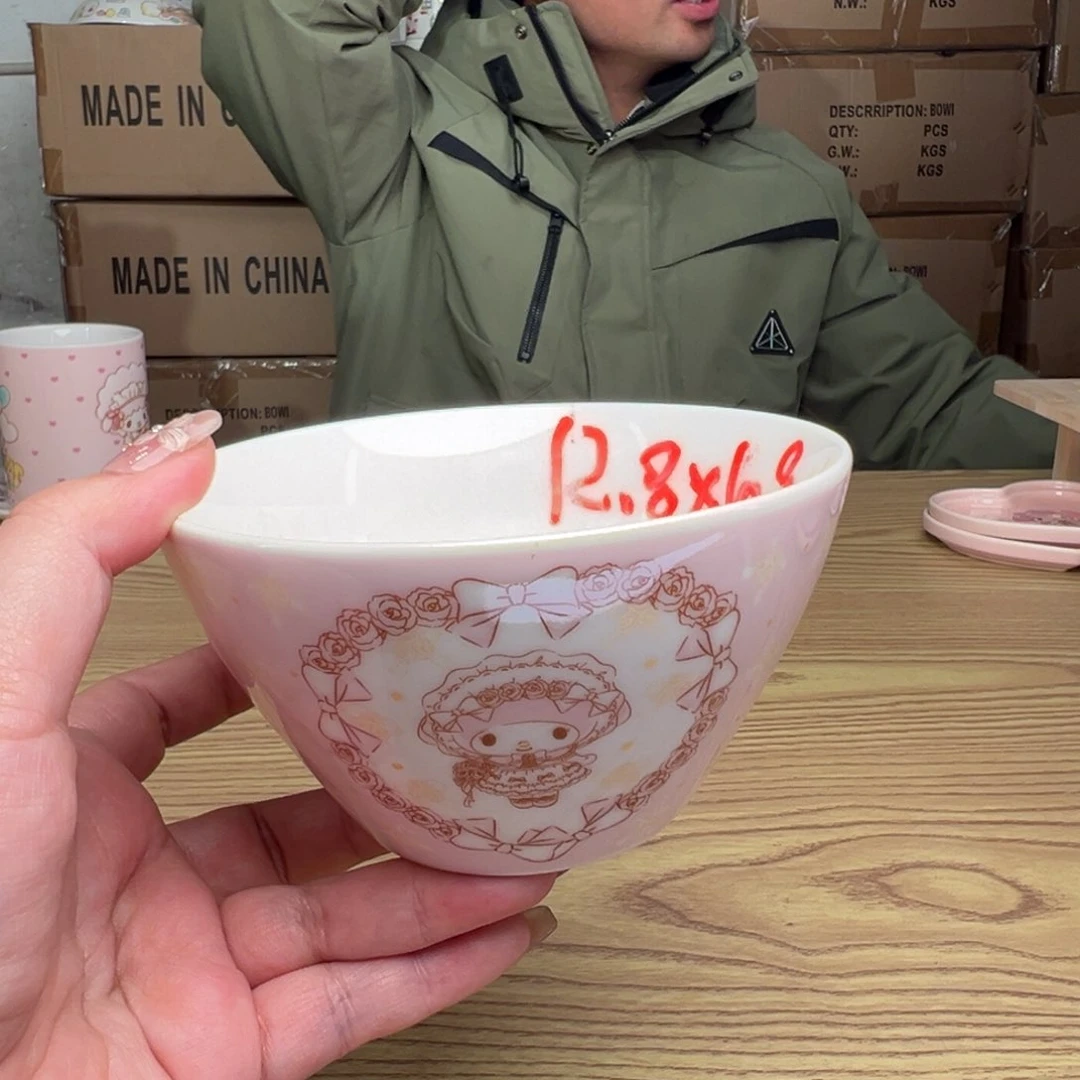 碟这个世界都是微瑕