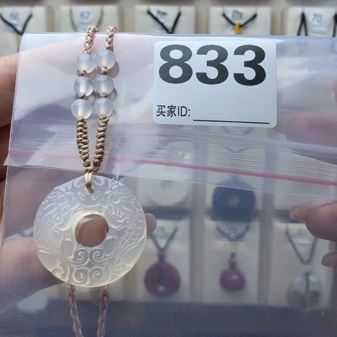 玛瑙/玉髓颈饰合金_*