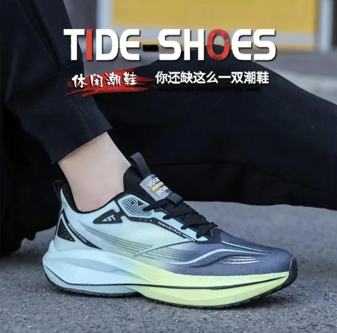 2025年春夏男女同款高弹EVA透气运动鞋百搭旅游鞋2657跑鞋减震