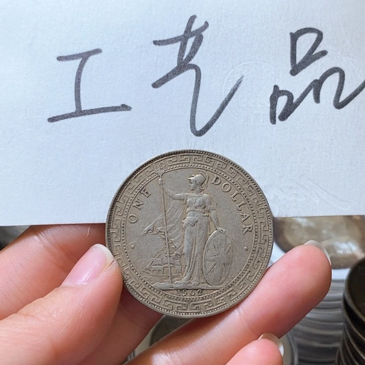 16号高仿现代工艺品