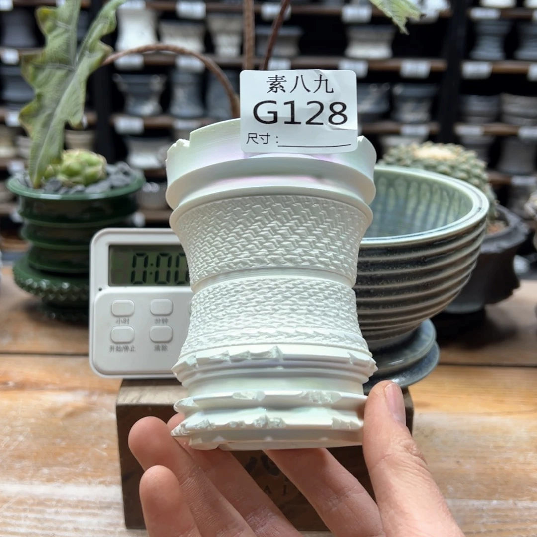 素八九陶瓷内口7.5高11我****”