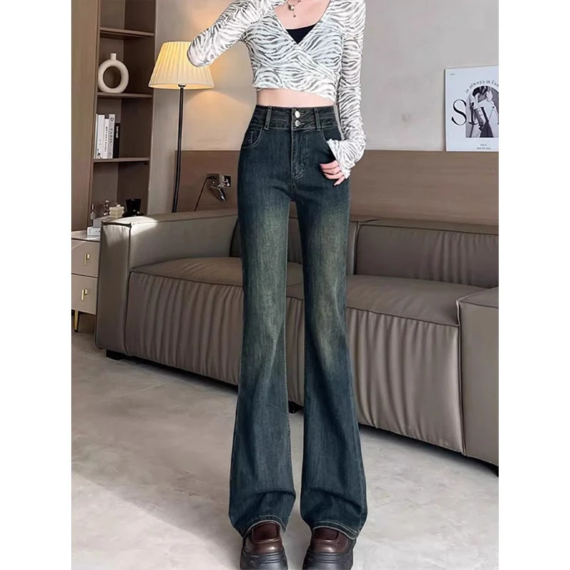 大码女装复古微喇牛仔裤女韩版老钱风弹力裤显瘦秋新款拖地裤子