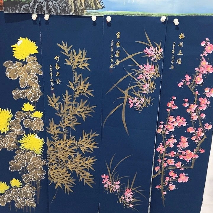 小周画廊的直播间