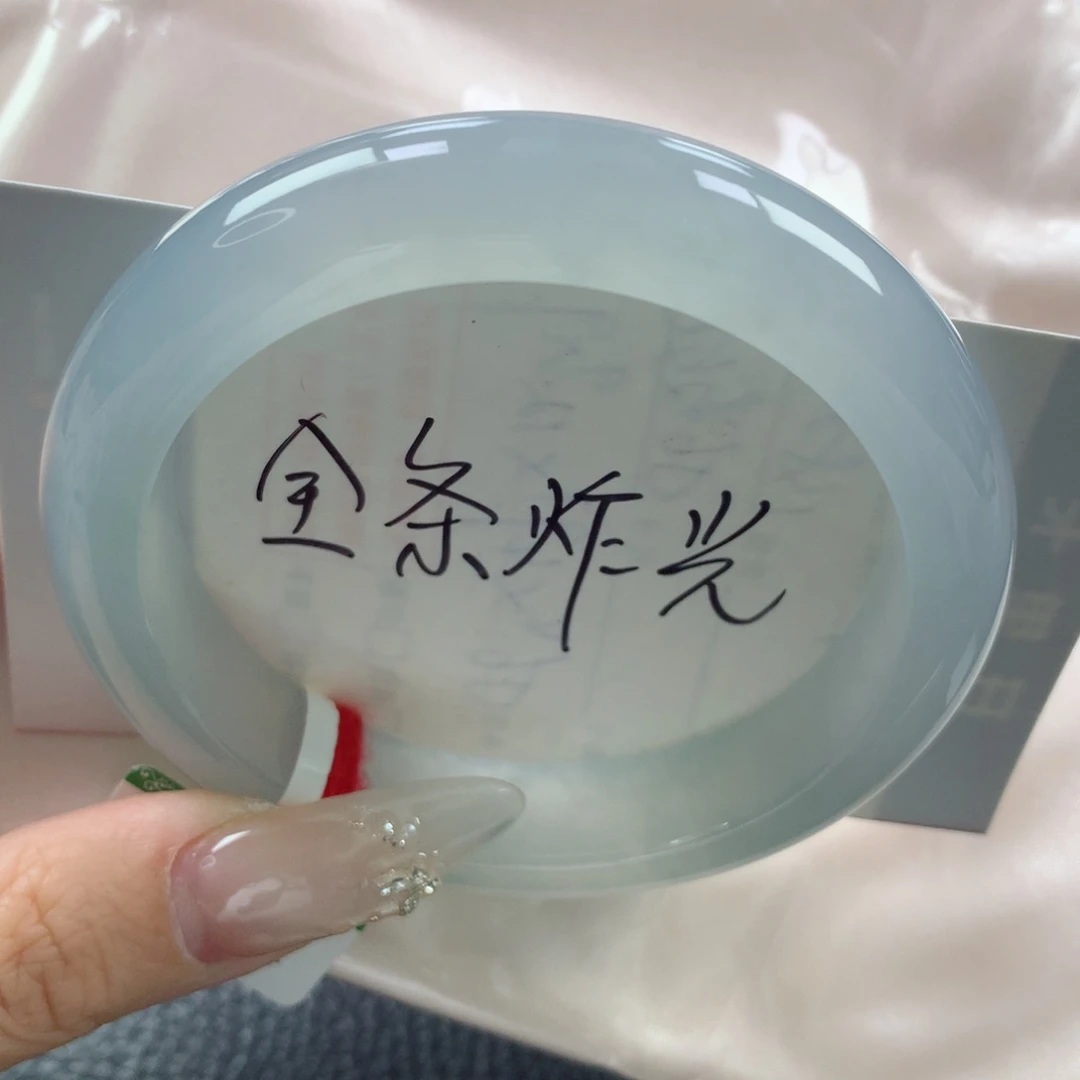 未镶嵌手镯翡翠缅甸天然翡翠A货56.6