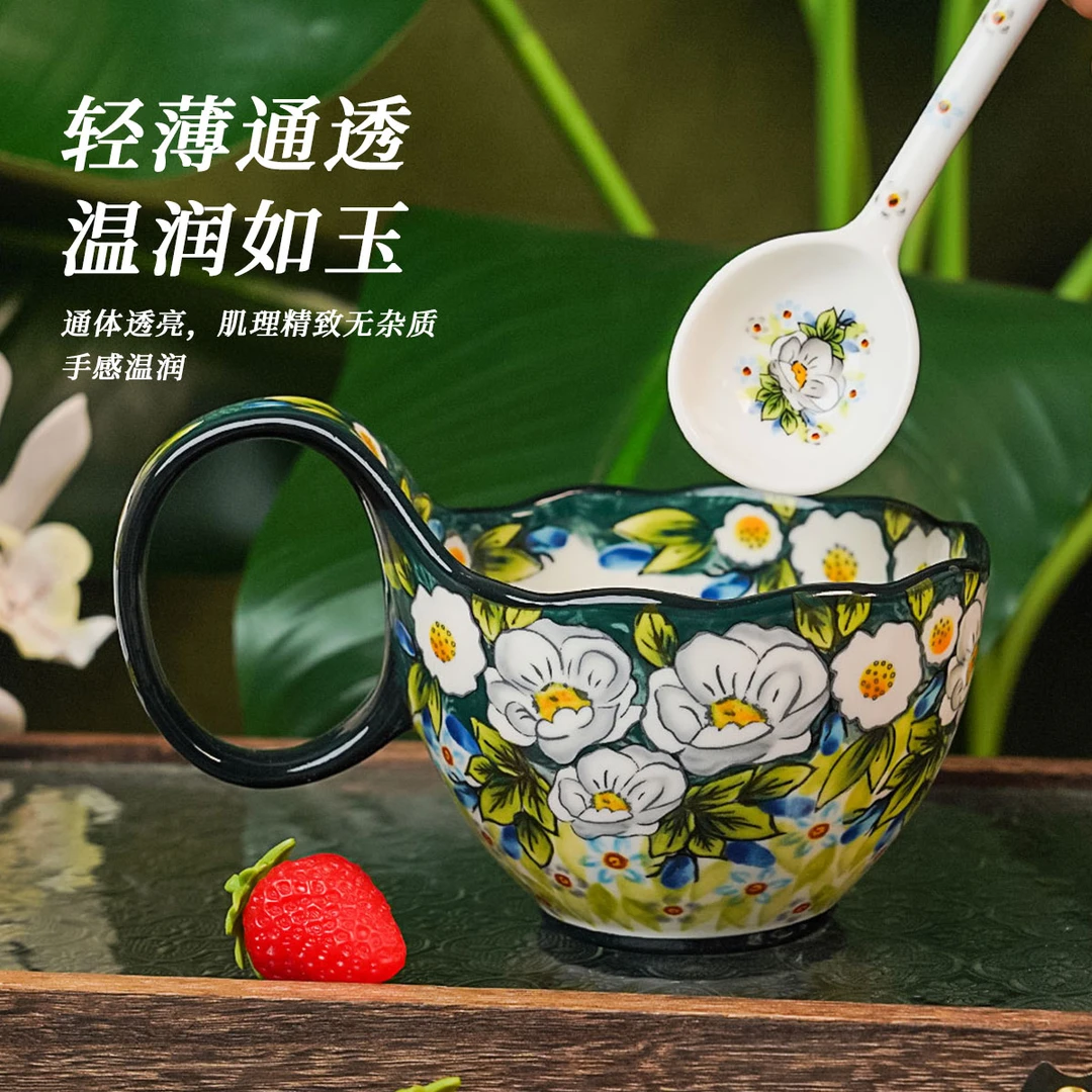 【兮房】浅茉曲把杯450ml大容量家用早餐杯带勺杯子轻奢网红高颜值