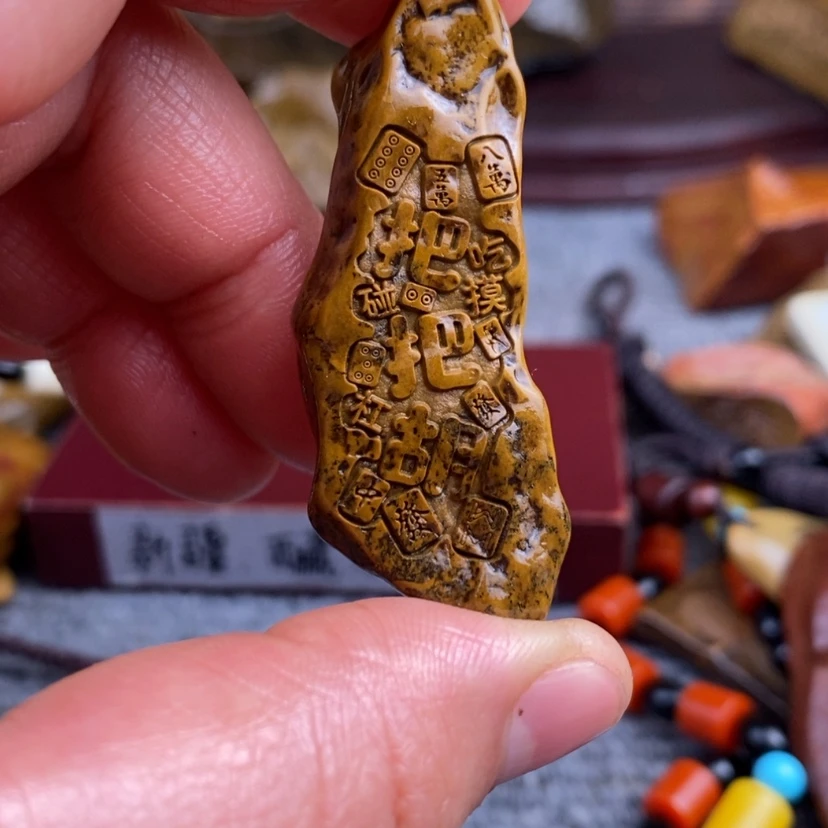 【闪购商品】原石雕刻
