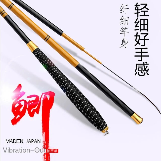 小玲珑鲫鱼竿超轻超细碳素台钓竿37调鱼竿手竿钓鱼竿套装