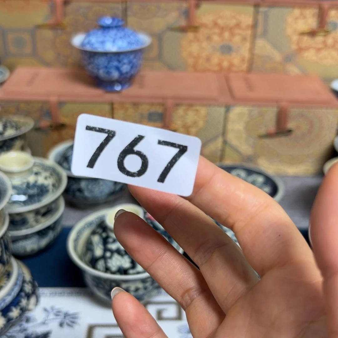【闪购商品】同*陶瓷艺术有限公司