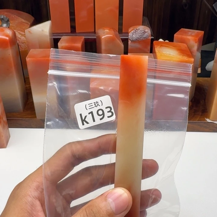 弃***文印石寿山石老挝 老挝 老挝