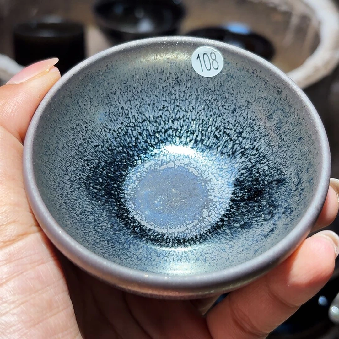茶盏义兴龙窑建盏108