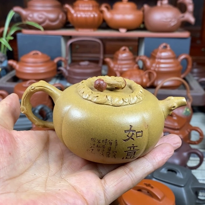 紫砂茶壶柿柿如意180CC原矿黄金段特价