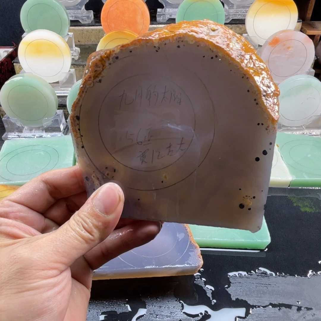 【闪购商品】定制玛瑙九***阳加工定制