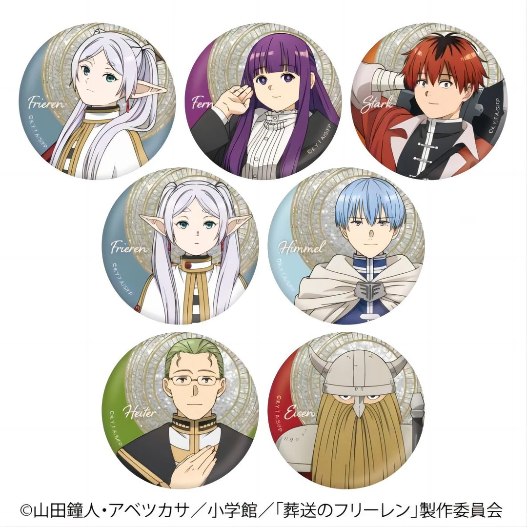 葬送的芙莉莲 金属质感 徽章 A 吧唧  徽章 默认代拆