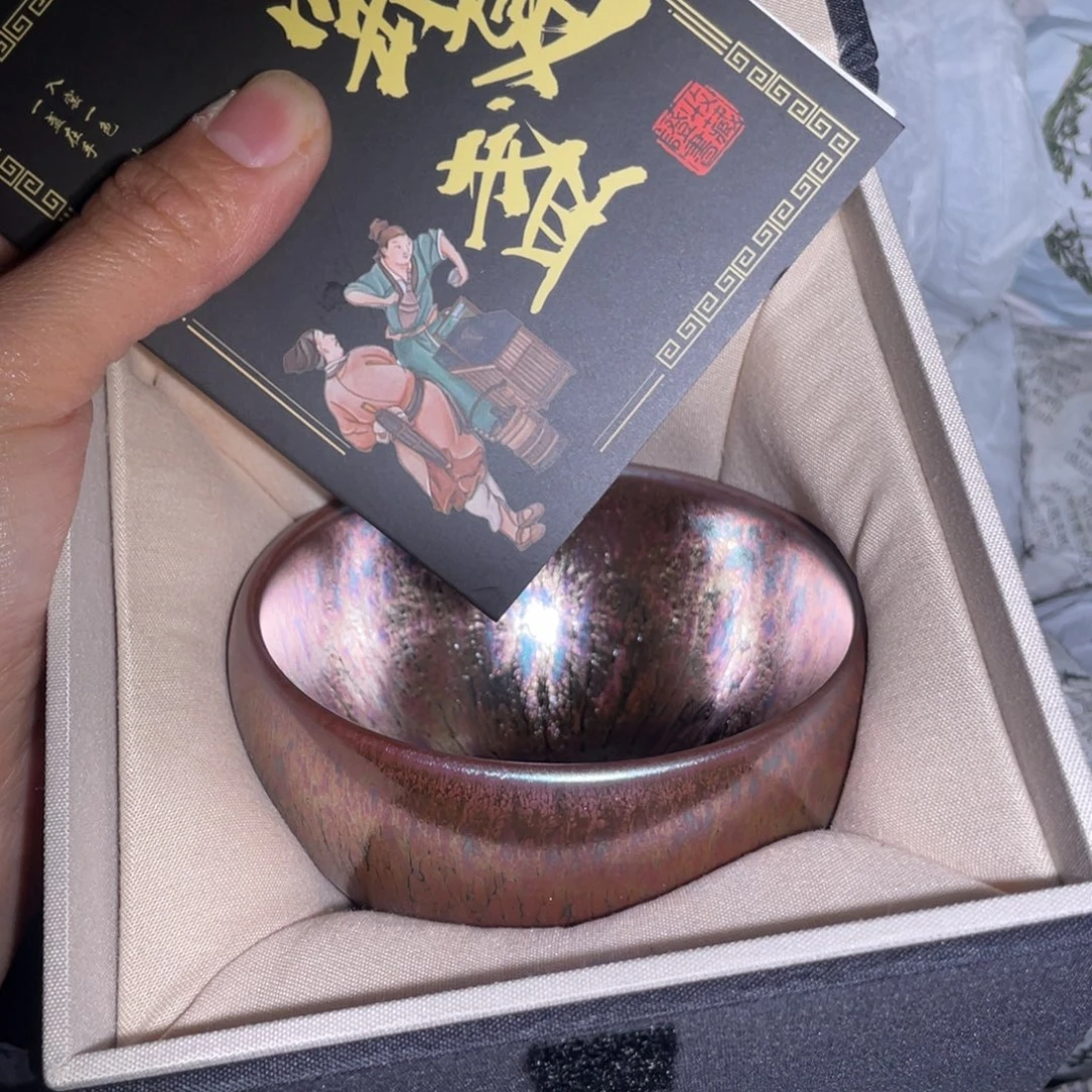 茶盏建盏直播间链接
