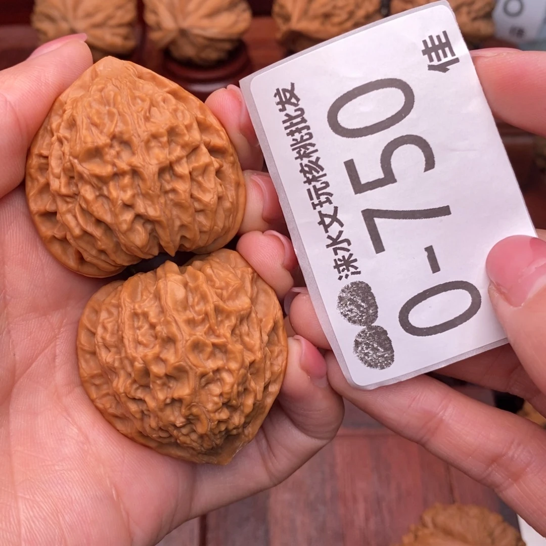 把件文玩核桃39金牛