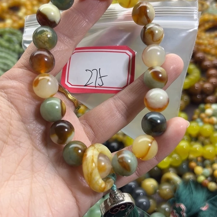 蛇纹石玉未镶嵌手链