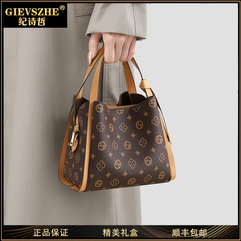 GIEVSZHE纪诗哲包包女款爆款2025新款百搭气质女包生日礼物送老婆