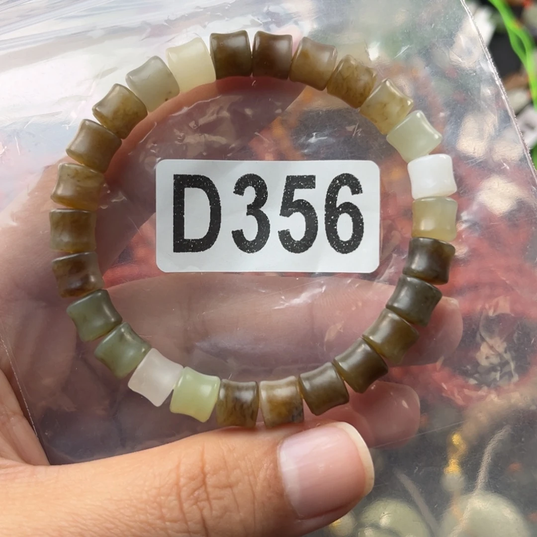 和田玉未镶嵌珠宝奇石8mm