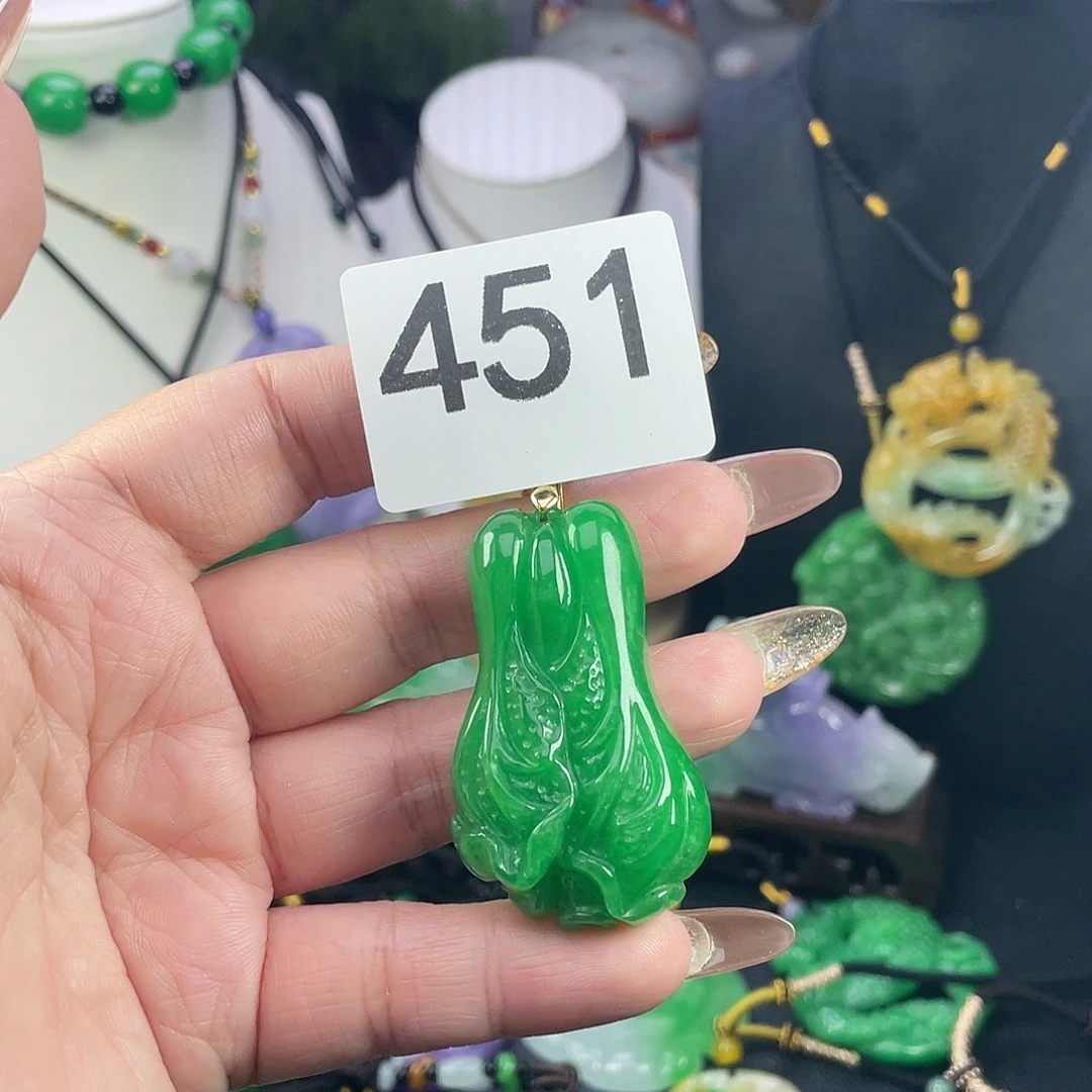 翡翠未镶嵌吊坠(赠链)