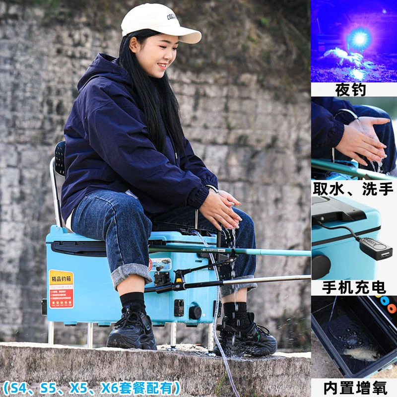新款超轻多功能钓箱可坐四脚升降钓鱼箱台钓箱子渔具装备全套