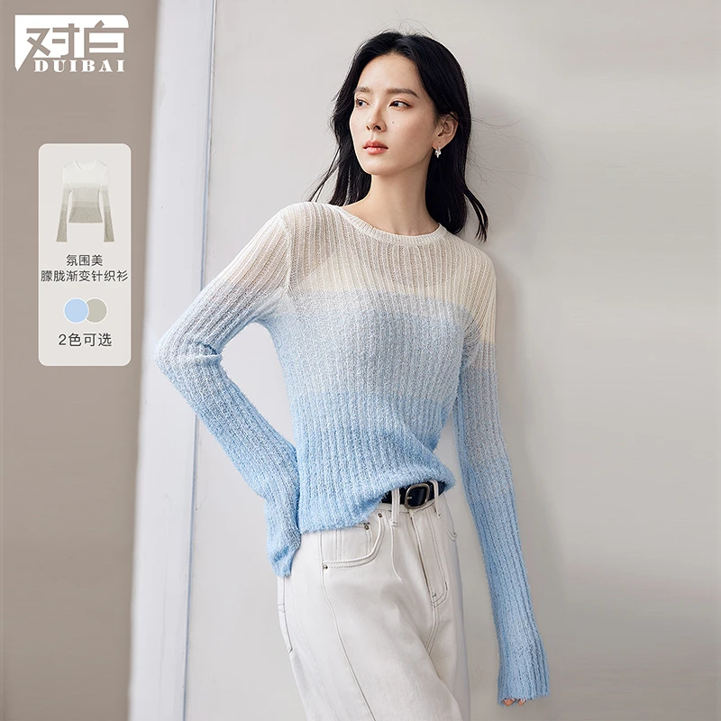 对白蓝色氛围感羽毛纱渐变针织衫女2025春季新款圆领显瘦打底毛衣