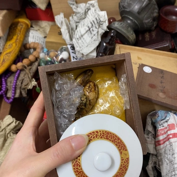 瓷片哈中古工艺品树脂