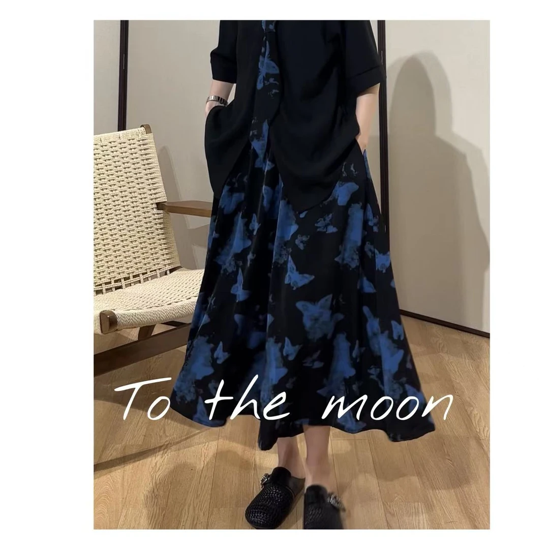 UpSd 原创【梦境里的蓝蝶】花色大阔腿花裙裤宽松休闲裤Moon