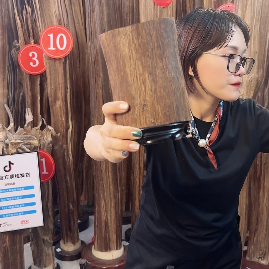 沉香碎屑沉香沉香多样性发一件34