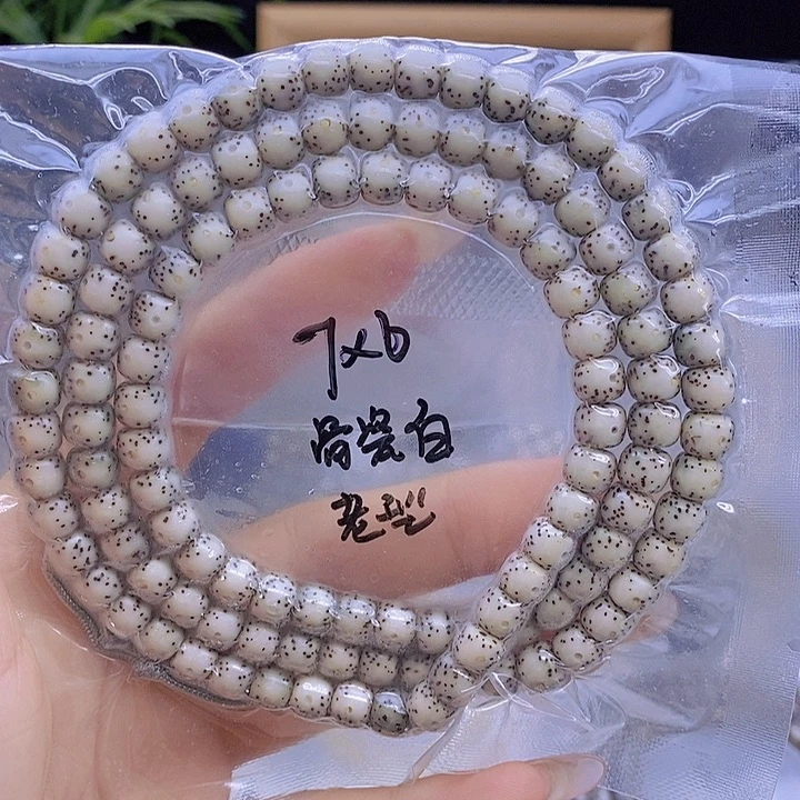 星月菩提吊坠星月