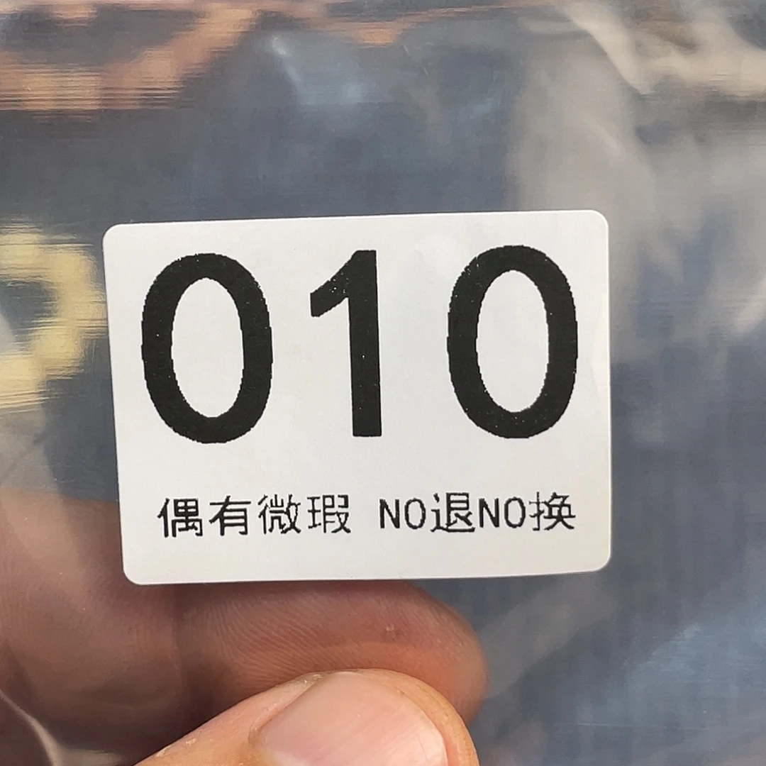 怒***爷大理石磁石饰品、饰品、饰品010