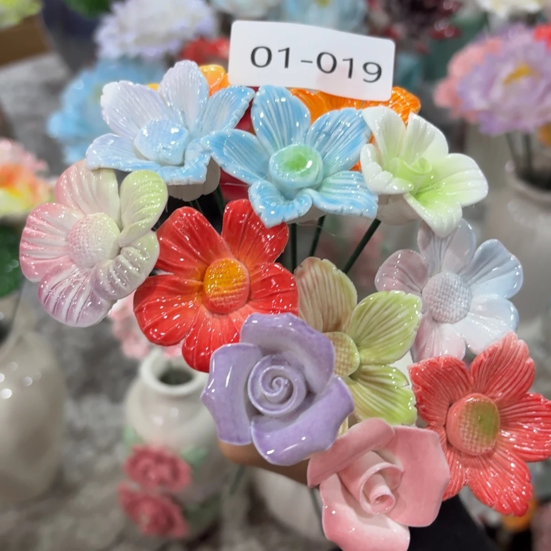 随机1根陶瓷花拍满20元带特退款拉黑