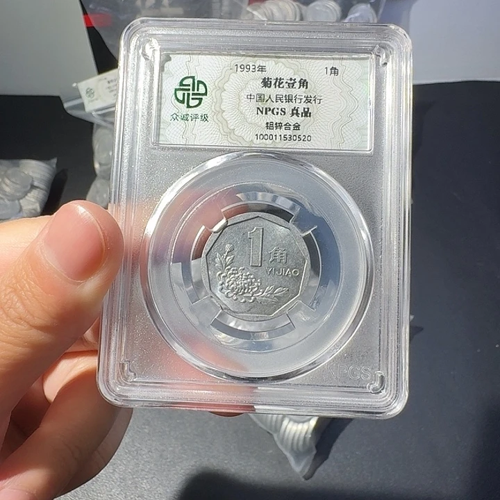 菊花一斤啊啊啊啊啊