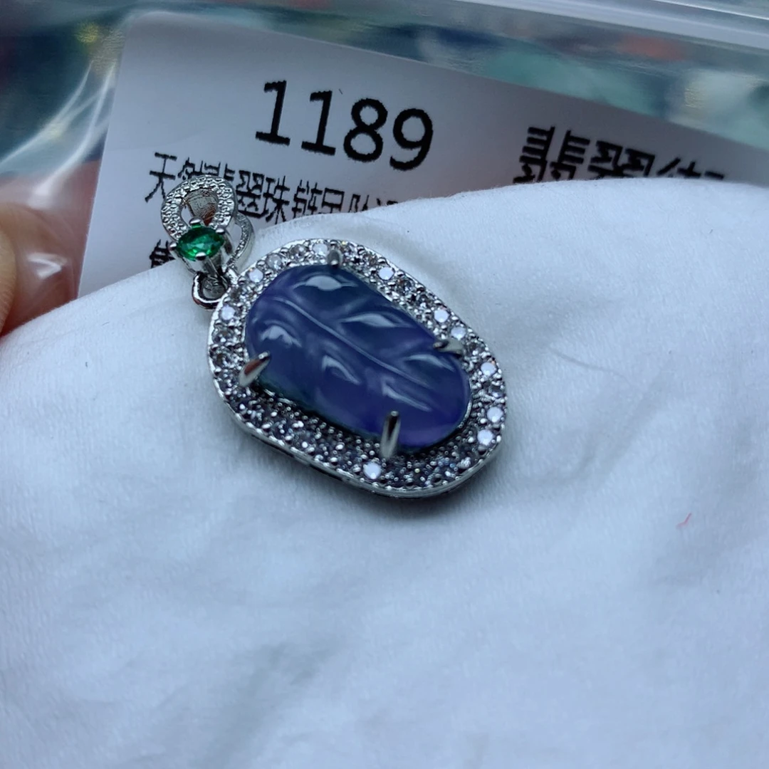 翡翠颈饰未镶嵌珠子