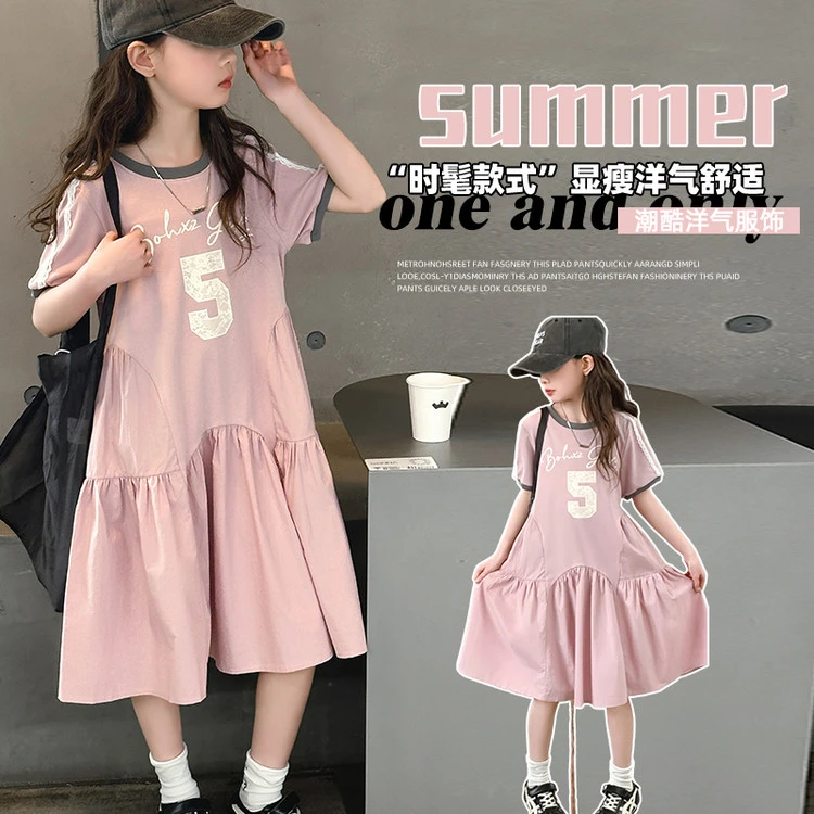 女童连衣裙夏装2025新款儿童运动休闲裙子洋气时髦小女孩夏季裙子