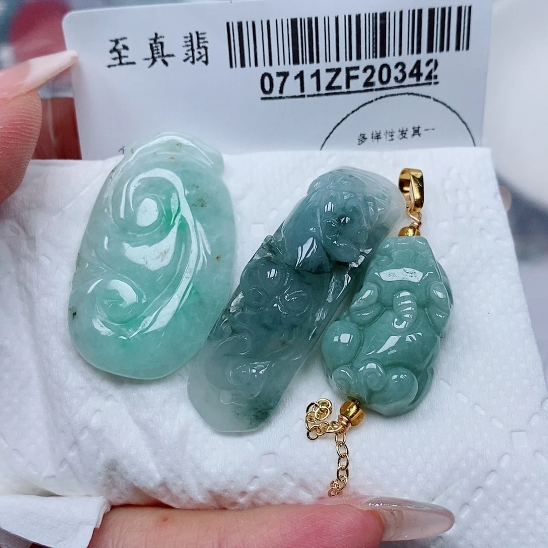 翡翠未镶嵌吊坠(不含链)