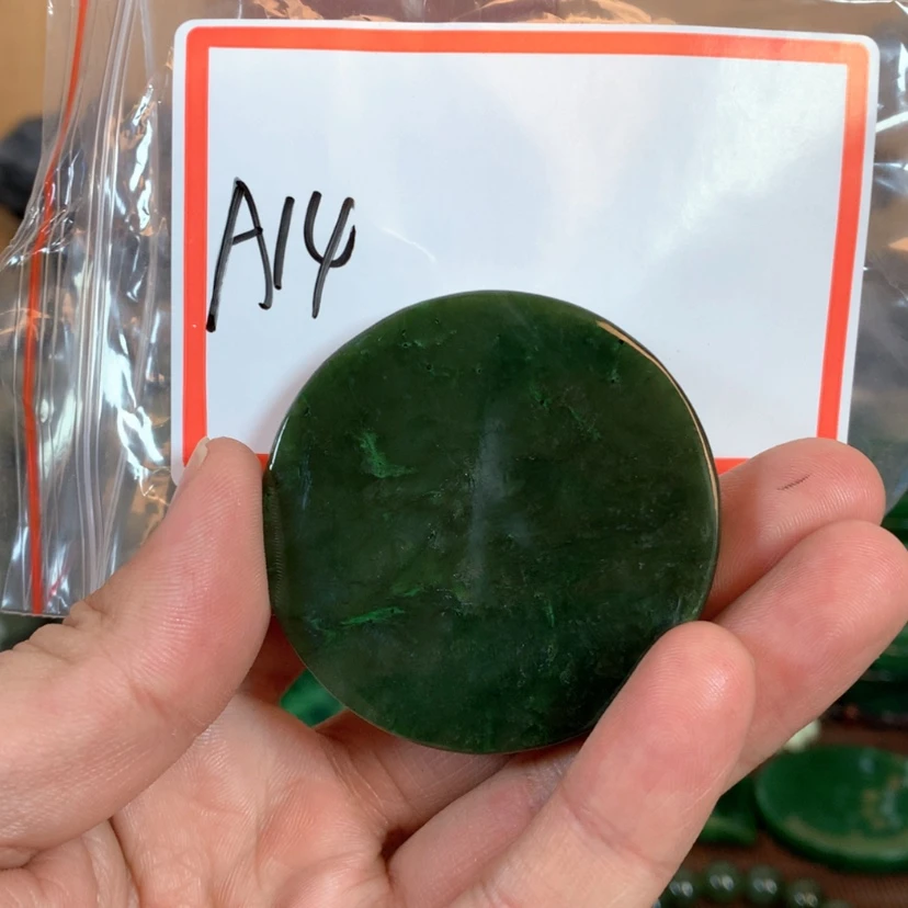 【闪购商品】和田玉珠宝半成品未镶嵌