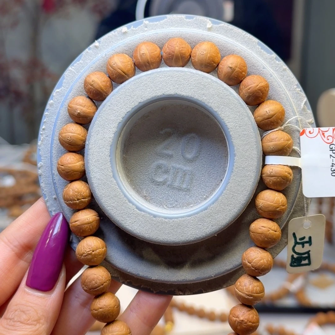 凤眼菩提吊坠高品11.5手持