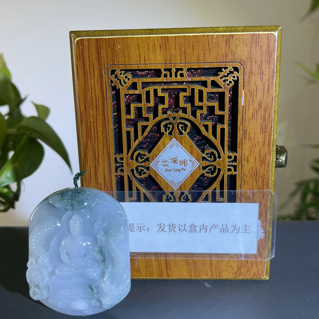 JTW26-222 H 天然缅甸A货翡翠