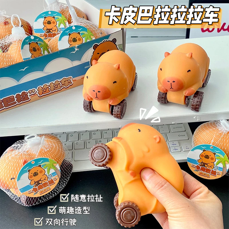 W-13儿童趣味卡通手拍摇铃婴儿玩具早教有声玩具礼品