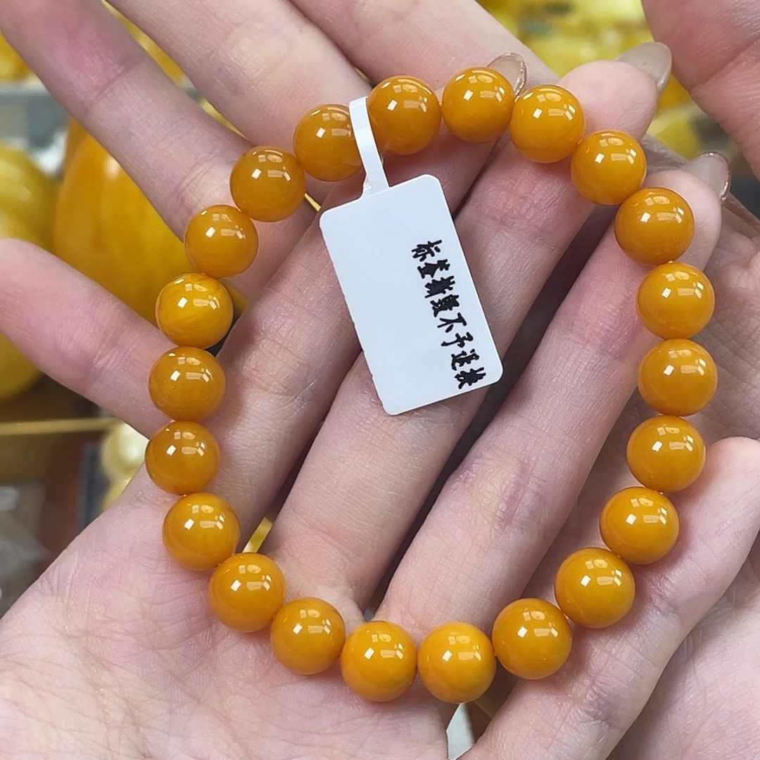 琥珀未镶嵌裸石琥珀蜜蜡J