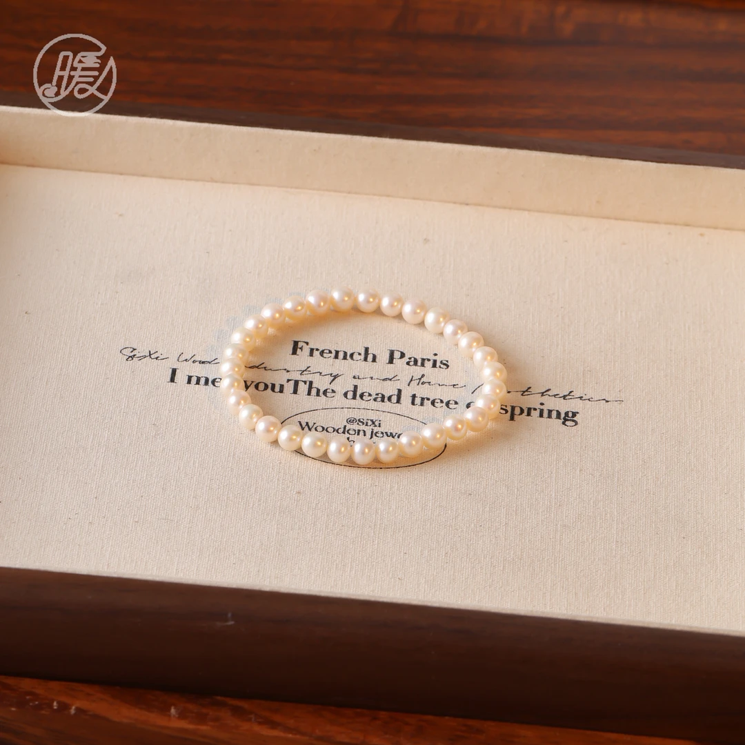 单圈素圈淡水珍珠手串6mm手链C2919多样性发一