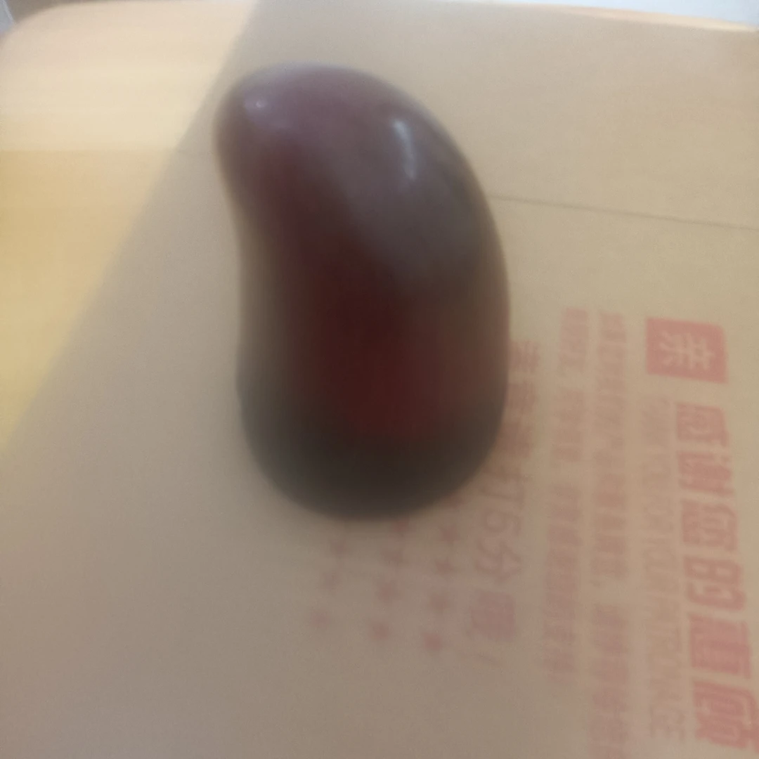 604特色手工艺高级花梨木