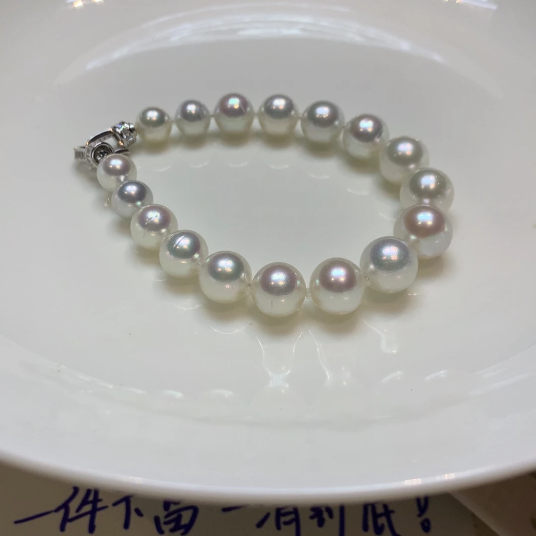 海水珍珠未镶嵌手链