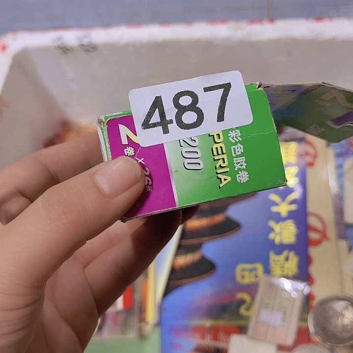 躺***u5588789556358658958