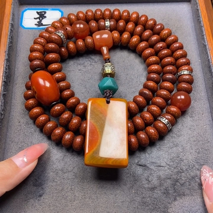 星月菩提吊坠菩提