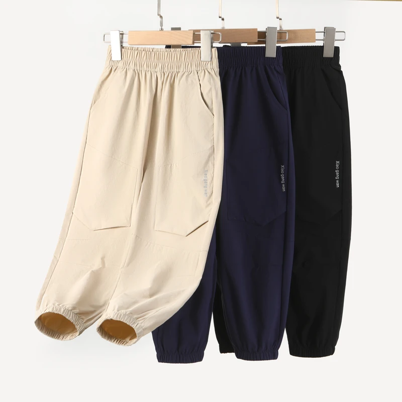 儿童夏季冰丝速干裤男童女童空调裤长裤防蚊裤中大童裤子6002