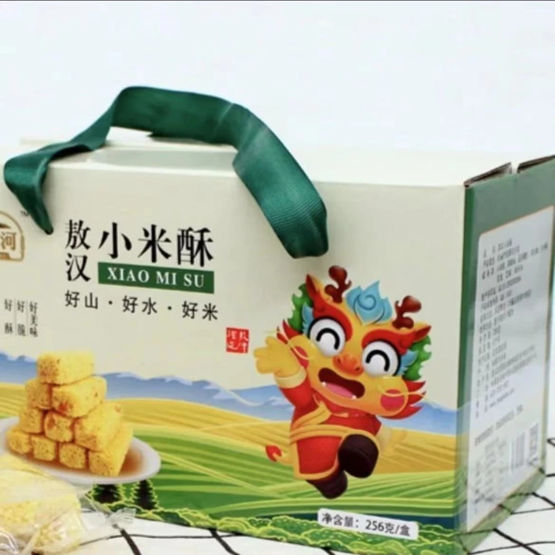 【巴林牧场】孟克河 敖汉非油炸小米酥256g礼盒装 内置独立小包装 好山好水好米