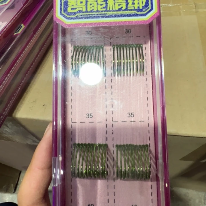 梦者精绑关4的1.2，3盒共计60付