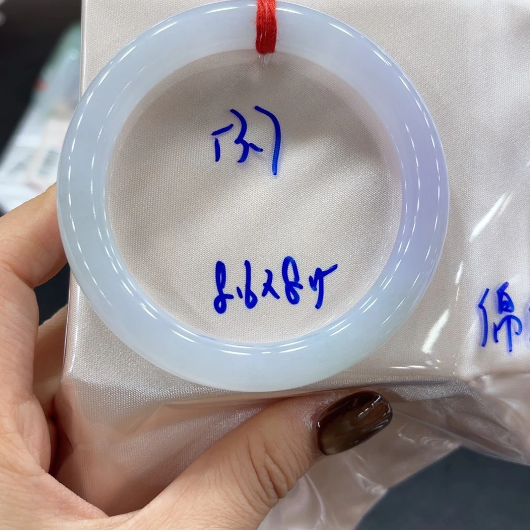 未镶嵌手镯翡翠翡翠